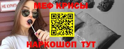 экстази Заволжье