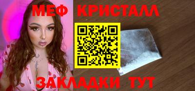 экстази Заволжье