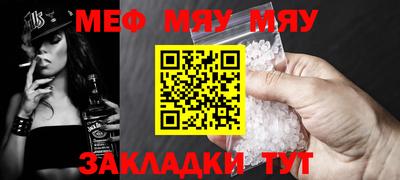 кокс Жуковский