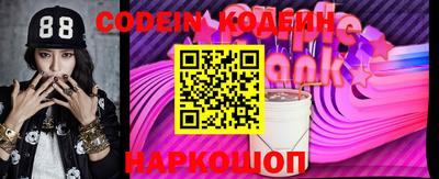 кокс Жуковский
