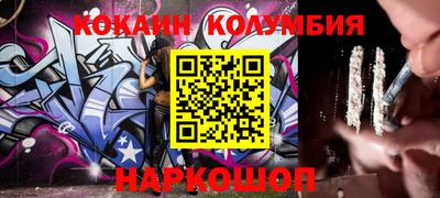 ALPHA-PVP Заводоуковск