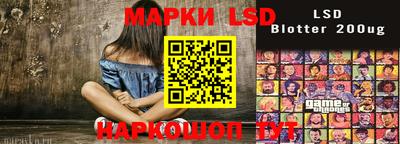 экстази Заволжье