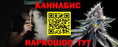 ALPHA-PVP Заводоуковск