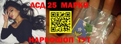 кокс Жуковский
