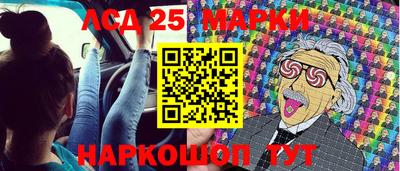 экстази Заволжье