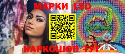 кокс Жуковский
