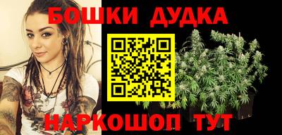 ALPHA-PVP Заводоуковск
