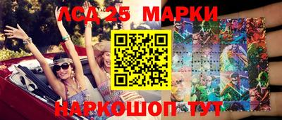 экстази Заволжье