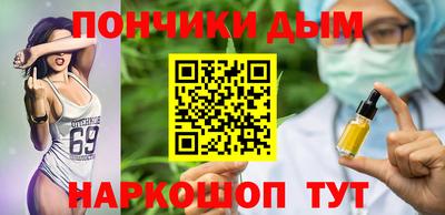 экстази Заволжье