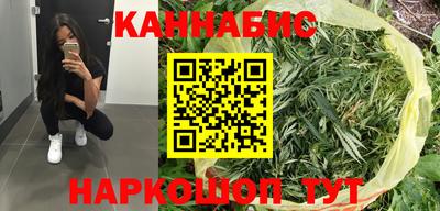 ALPHA-PVP Заводоуковск