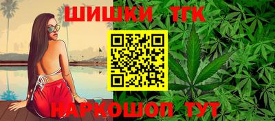 ALPHA-PVP Заводоуковск