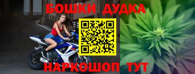 ALPHA-PVP Заводоуковск