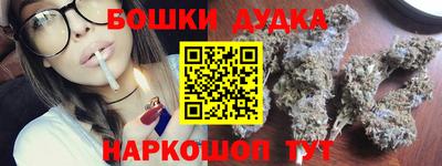 ALPHA-PVP Заводоуковск