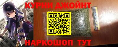 ALPHA-PVP Заводоуковск