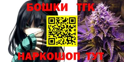 кокс Жуковский