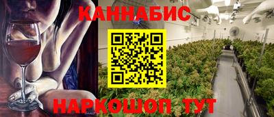 экстази Заволжье