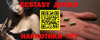 кокс Жуковский