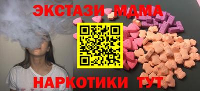 кокс Жуковский