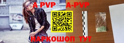 экстази Заволжье