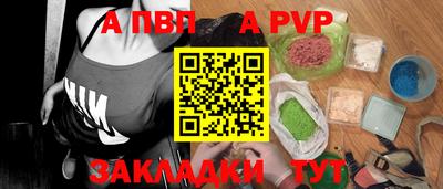 кокс Жуковский