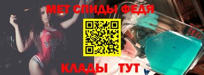 экстази Заволжье