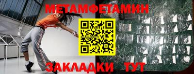 кокс Жуковский