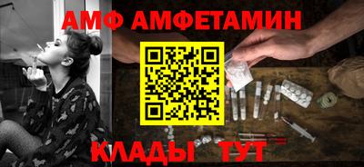 экстази Заволжье