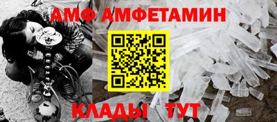 кокс Жуковский