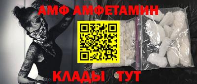 экстази Заволжье