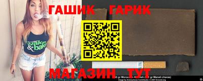 ALPHA-PVP Заводоуковск