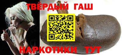 экстази Заволжье