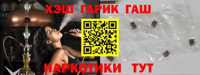 ALPHA-PVP Заводоуковск