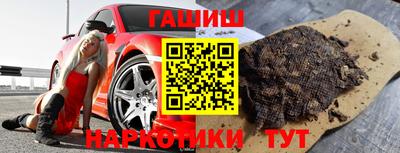 экстази Заволжье