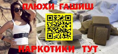 кокс Жуковский