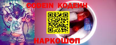 кокс Жуковский