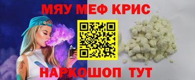 экстази Заволжье